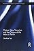 Clinton, New Terrorism and the Origins of the War on Terror