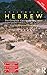Colloquial Hebrew (Colloquial Series)