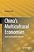 China’s Multicultural Econo...