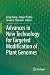 Advances in New Technology for Targeted Modification of Plant Genomes