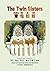 The Twin Sisters (Traditional Chinese): 04 Hanyu Pinyin Paperback Color (Friendly Fairies) (Chinese Edition)