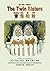 The Twin Sisters (Traditional Chinese): 08 Tongyong Pinyin with IPA Paperback Color (Friendly Fairies) (Chinese Edition)