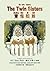 The Twin Sisters (Traditional Chinese): 09 Hanyu Pinyin with IPA Paperback Color (Friendly Fairies) (Chinese Edition)