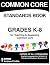 Common Core Standards Book ...
