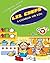 Lil Chefs: A Cookbook For K...