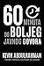 60 Minutes to Better Public Speaking: Get Better. Deliver Better. Feel Better. (Serbian Edition)