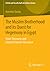 The Muslim Brotherhood and its Quest for Hegemony in Egypt: State-Discourse and Islamist Counter-Discourse (Politik und Gesellschaft des Nahen Ostens)