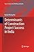 Determinants of Construction Project Success in India (Topics in Safety, Risk, Reliability and Quality, 23)