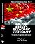 China's Economic Statecraft: Co-Optation, Cooperation, and Coercion (Series on Contemporary China)