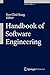 Software Engineering
