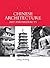 Chinese Architecture Series: Art and Artifacts