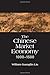 The Chinese Market Economy, 1000–1500