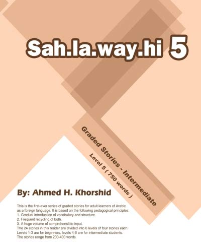 Sahlawayhi 5: Graded Stories - Intermediate (Paperback)