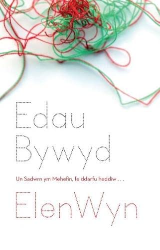 Edau bywyd (Paperback)