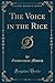 The Voice in the Rice