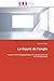 La figure de l'angle: espac...