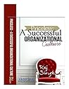 Priceless: A Successful Organizational Culture