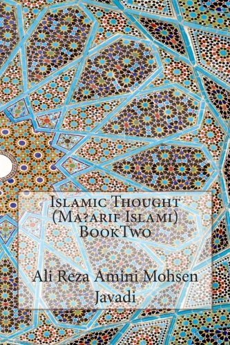 Islamic Thought (Ma?arif Islami) BookTwo
