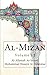 Al-Mizan: Volume 12