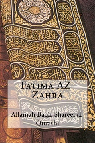 Fatima AZ-Zahra (Paperback)