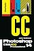 Photoshop Cs6/CC Profession...