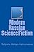 Modern Russian Science Fiction