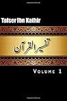 Tafser Ibn Kathir