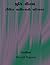 Shruti-Saurabh(vaidik Sahitya No Parichay) (Sanskrit Edition)
