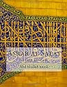 Asrar Al Salat: A...