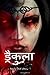 Dracula (Hindi Edition)