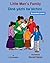 Little Man's Family: Dine y...