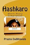 Hashkaro (Bethak- Compition) (Gujarati Edition)