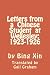 Letters From a Chinese Student at Wellesley by Bing Xin