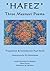 Hafez - Three Masnavi Poems