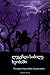 The Legend of Sleepy Hollow (Georgian Edition)