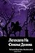 The Legend of Sleepy Hollow (Macedonian Edition)