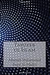 Tahzeeb UL Islam