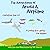 The Adventures of Arnold A. Airplane by Bill Slentz