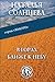 В горах ближе к небу (Золото #2)
