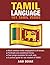 Tamil Language: 101 Tamil Verbs