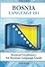 Bosnian Vocabulary: A Bosnian Language Guide