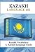 Kazakh Vocabulary: A Kazakh Language Guide