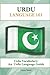 Urdu Vocabulary: An Urdu Language Guide