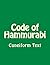 Code of Hammurabi