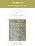 Buddhist Stone Sutras in Ch...
