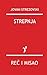 Strepnja (Serbian Edition)