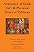 Anthology of Great Sufi & Mystical Poets of Pakistan