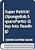 Super Patrick! (SpongeBob SquarePants) (Step into Reading)