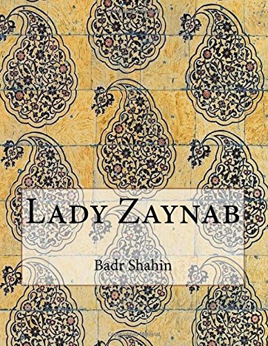 Lady Zaynab (Paperback)