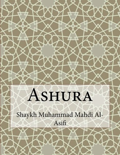Ashura (Paperback)